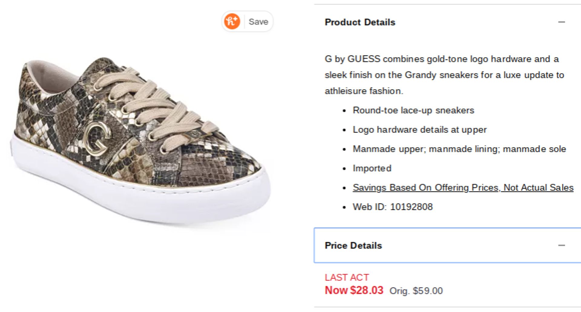 macy's g by guess sneakers
