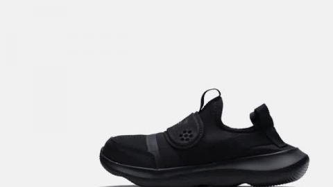 Under Armour Boys'  Pre-School  UA Runplay Running Shoes - view number 6