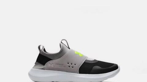 Under Armour Men's Runplay Running Shoes - view number 5